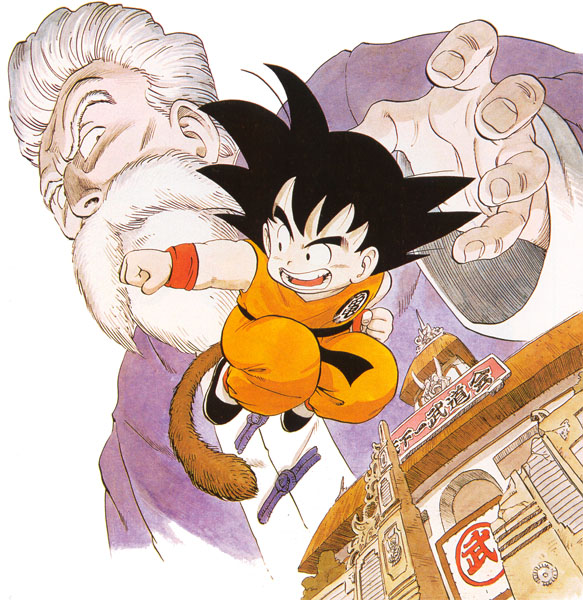 dragon ball af dragon ball af