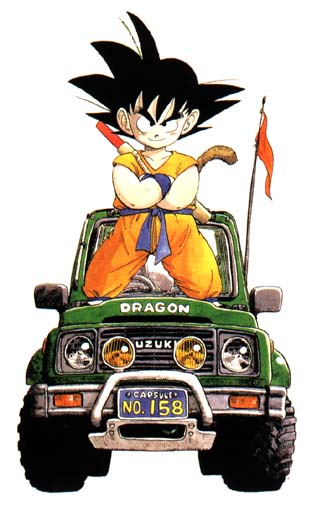 Dragon Ball Dragon Ball