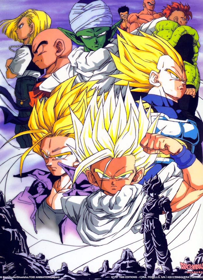 dragon ball z saga de cell condition