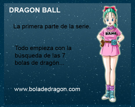 dragonball.jpg
