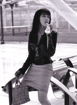 Eriko Tamura