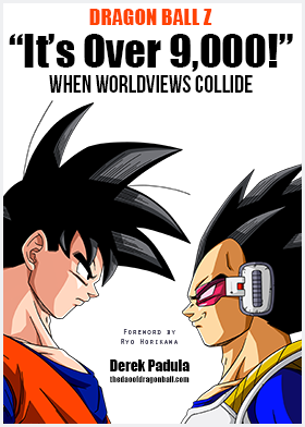Toriyama Toriyama