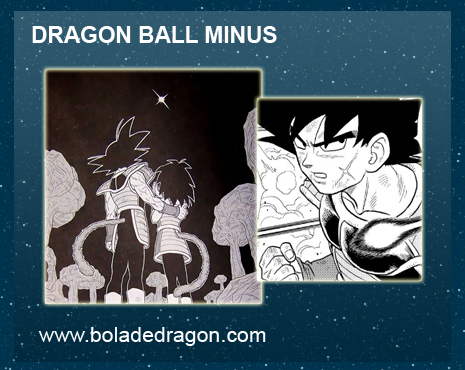 Dragon Ball Minus